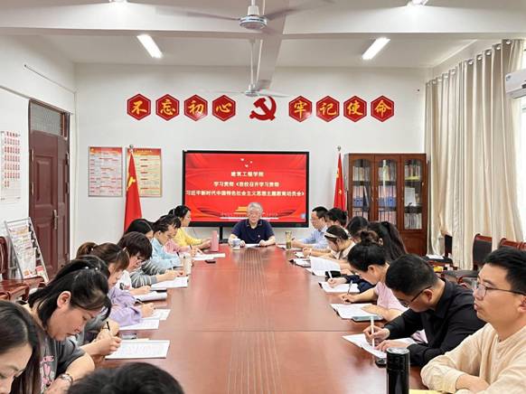 QQ图片20230418151327 QQ图片20230418151327