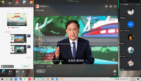 焊接2201 焊接2201