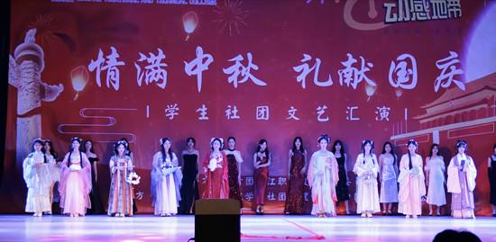 QQ图片20230928175133